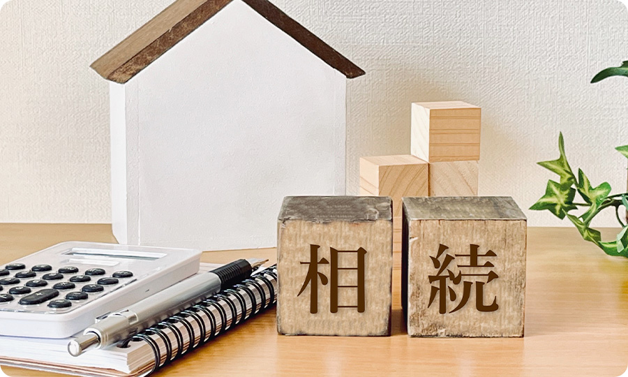 ホームページを開設いたしました!